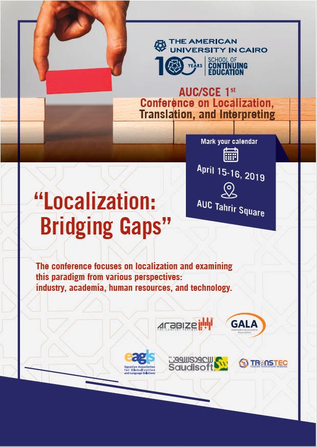 TRANSTEC sponsoring the 1st International Conference on “Localization, Translation and Interpreting: Localization: Bridging Gaps” at the American University in Cairo